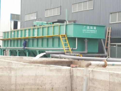 蜜薯清洗加工污水處理設備,廠家生產,質量信譽保證