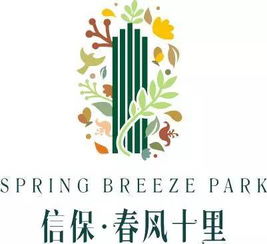 大河樓市把關(guān)，公寓住宅隨心挑 低門(mén)檻置業(yè)新選擇